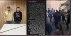 مزاح انتهى داخل قسم الشرطة.. الداخلية تضبط المتهمين بالتعدي على طالبات بكرداسة - المصدر 7