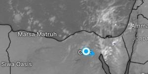 الأرصاد توضح حالة طقس اليوم الاثنين وأماكن تساقط الأمطار.. بيان بدرجات الحرارة - المصدر 7