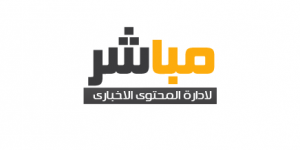 هل
      يستعد
      جمهور
      الكلاسيكو
      لمفاجآت
      الاتحاد
      والهلال
      اليوم؟ - مصدرنا الإخباري