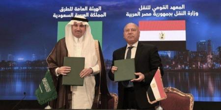 مصر والسعودية توقّعان اتفاقية تعاون في مجال النقل - المصدر 7