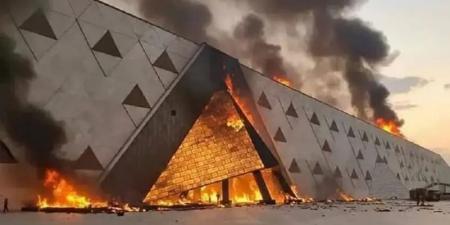 شائعة مغرضة لحريق بالمتحف الكبير .. و"السياحة" ترد - المصدر 7