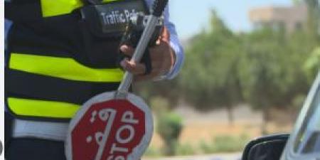 "أمانة عمّان": يمكن الاعتراض إلكترونيًا على مخالفات السير المُدخلة بالخطأ - المصدر 7