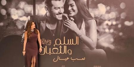 حالة ارتياح وتشبع روحاني.. نجلاء بدر تشيد بـ فيلم السلم والتعبان 2 - المصدر 7