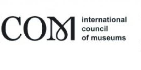 «دبي للإعلام» تواكب مؤتمر «آيكوم دبي 2025».. تغطية شاملة لأكبر تجمع عالمي لخبراء المتاحف - المصدر 7