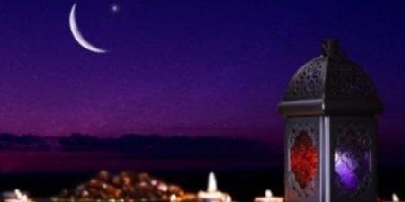 أول أيام شهر رمضان 2026 «فلكيا» بهذا الوقت - المصدر 7