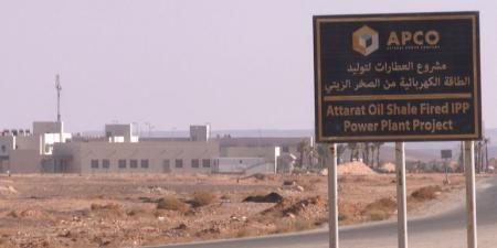 وزير العمل: الاولوية لتشغيل الأردنيين في كافة الشركات العاملة في العطارات #عاجل - المصدر 7