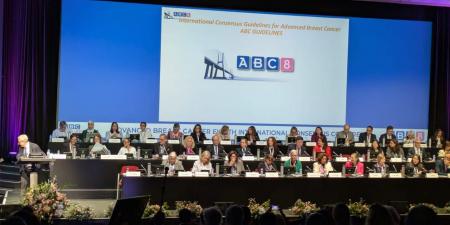 «الصحة» تعلن انضمام مصر لعضوية التحالف العالمي لسرطان الثدي - المصدر 7