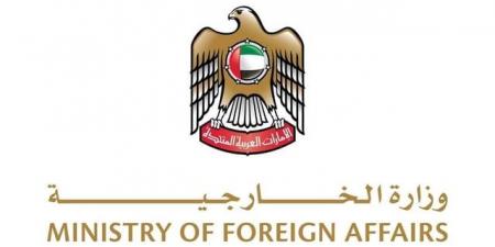 الإمارات تتضامن مع تركيا وتعزّي في ضحايا حريق مستودع - المصدر 7