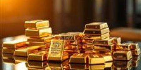 الـ10 جرام عيار 24 بـ 63,550 جنيها..أسعار سبائك الذهب اليوم 11 نوفمبر 2025 - المصدر 7