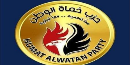 حماة الوطن يدعو المواطنين بالإسكندرية للمشاركة في الانتخابات - المصدر 7