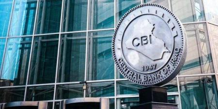 مبيعات البنك المركزي العراقي تتجاوز 60 مليار دولار خلال الأشهر التسعة الأولى من 2025 - المصدر 7
