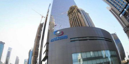 ارتفاع مؤشر بورصة قطر ليغلق تداولاته اليوم عند مستوى 11140.77 نقطة - المصدر 7