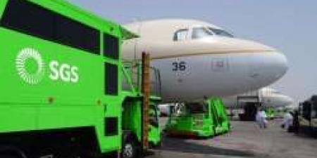 الشركة السعودية للخدمات الأرضية تعلن عن وظائف شاغرة بخدمة العملاء - المصدر 7