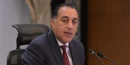 بعد قليل.. مؤتمر صحفى لرئيس الوزراء بمقر الحكومة فى العاصمة الإدارية - المصدر 7