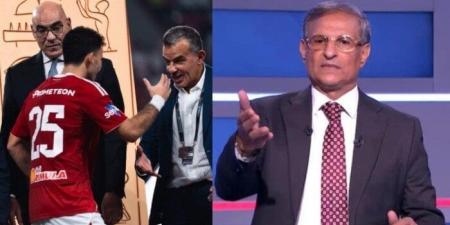 مصطفى يونس يتحدث لـ«الأسبوع» عن لقطة زيزو وهشام نصر: «السلام بيكون لله» - المصدر 7