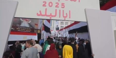 إقبال لافت من الناخبين على لجان قرية "أبا البلد" بالمنيا في انتخابات مجلس النواب - المصدر 7
