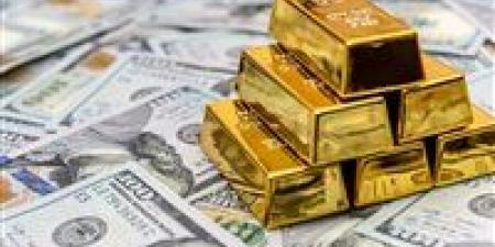 عيار 21 بالمصنعية اليوم بعد الارتفاع الكبير.. سعر الذهب اليوم في الصاغة - المصدر 7