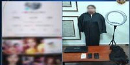 تفاصيل سقوط بلوجر جديدة نشرت فيديوهات خادشة للحياء بالإسكندرية - المصدر 7