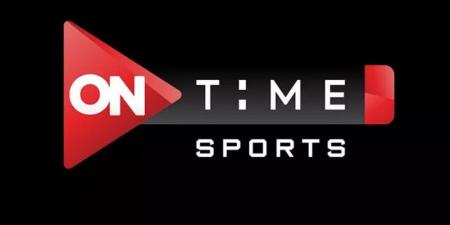 قنوات أون سبورت تكشف عن موعد نهائى كأس السوبر المصرى لكرة اليد.. فيديو - المصدر 7