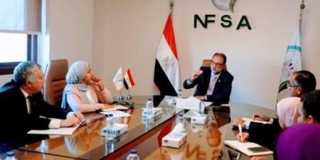 تعاون «مصري - بريطاني1K لدعم البرامج التدريبية وتطوير آليات التفتيش الغذائي - المصدر 7