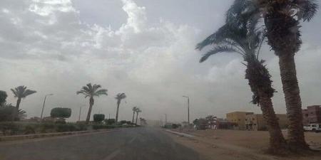 الأرصاد تكشف عن حالة الطقس اليوم الأربعاء 12 نوفمبر.. بيان بدرجات الحرارة - المصدر 7