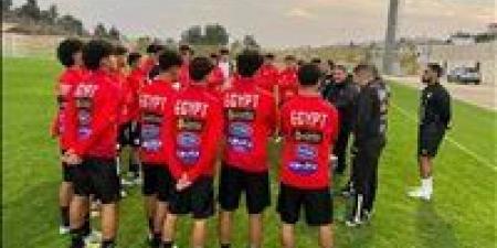 منتخب مصر مواليد 2009 يختتم استعداداته لمواجهة الأردن - المصدر 7
