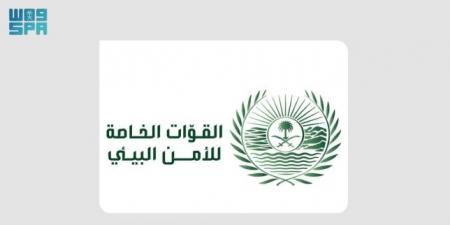 الأمن البيئي يضبط مخالفين لنظام البيئة في عدة مناطق ويعلن عن غرامات مشددة - المصدر 7