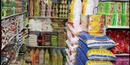 استمرار صرف السلع التموينية لشهر نوفمبر 2025 | «اعرف نصيب كل فرد» - المصدر 7