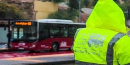 أمانة عمّان تحذر المواطنين مع اقتراب المنخفض الجوي: اتبعوا إجراءات السلامة وابتعدوا عن السيول - المصدر 7