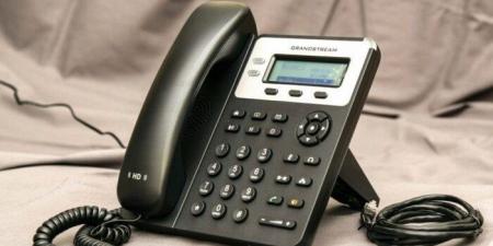 رابط الاستعلام عن فاتورة التليفون الأرضي 2025 - المصدر 7