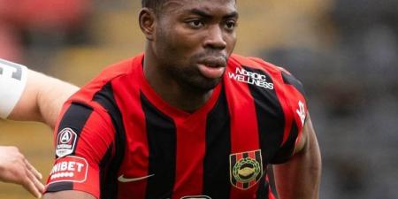 الأهلي يدرس ضم الغاني إزيكيل الأدواه لتعزيز خط الهجوم في يناير - المصدر 7