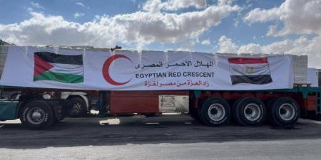 الهلال الأحمر المصري يرسل القافلة رقم 71 من «زاد العزة» إلى غزة بـ8 آلاف طن مساعدات - المصدر 7