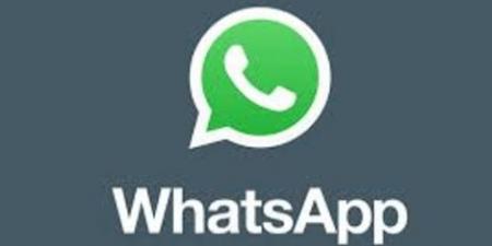 "واتساب" يستعد لإطلاق نظام جديد لحجز أسماء المستخدمين - المصدر 7