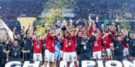 تفاصيل مكافأة السوبر المصري للاعبي الأهلي - المصدر 7