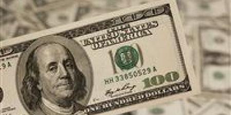 سعر الدولار الأمريكي في البنوك المصرية اليوم الخميس 13-11-2025 - المصدر 7