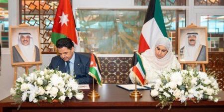 الكويت والأردن يوقعان بروتوكول تعديل اتفاقية تجنب الازدواج الضريبي - المصدر 7