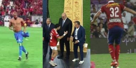من «وقفة رمضان» إلى أزمة «السلام المفقود».. كيف تحول كأس السوبر إلى مرآة لاحتقان الكرة المصرية؟ - المصدر 7
