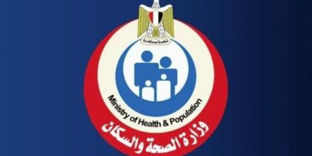 عناوين مكاتب تطعيم الإنفلونزا الموسمية في جميع محافظات الجمهورية - المصدر 7