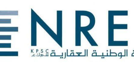 "الوطنية العقارية" تحقق 20.1 مليون دينار أرباحا صافية بالربع الثالث من 2025 - المصدر 7