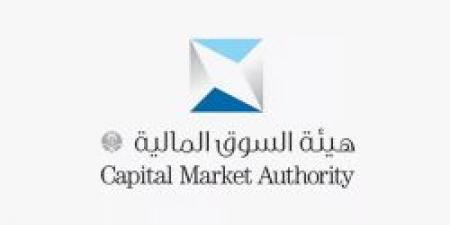 هيئة السوق المالية تلزم"مجموعة محمد المعجل" بتعويض 668 مدعيًا بـ90.8 مليون ريال - المصدر 7