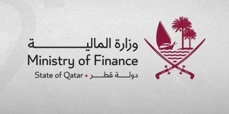 الموازنة العامة بقطر تسجل عجزا قدره 1.4 مليار ريال في الربع الثالث من 2025 - المصدر 7