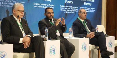 "الصحة" تستعرض الجهود المستقبلية بتوسيع الذكاء الاصطناعي لتحسين دقة وسرعة تشخيص سرطان الرئة - المصدر 7