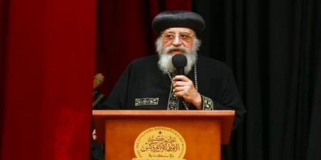 البابا تواضروس يعلن إنشاء المركز الثقافي القبطي بالإسكندرية: صرح جديد يعيد أمجاد الفكر السكندري - المصدر 7