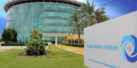 معهد دسمان للسكري يحتفل باليوم العالمي للسكري لتعزيز الوعي لدى أفراد المجتمع - المصدر 7