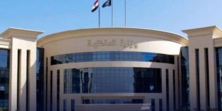 الداخلية تعلن تفاصيل زيارة استثنائية للنزلاء بمناسبة حملة «الـ16 يوما لمناهضة العنف ضد المرأة» - المصدر 7