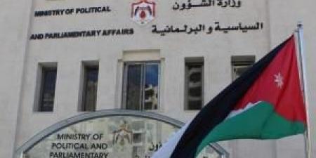 وزير الشؤون السياسية: انتخابات البلديات العام المقبل - المصدر 7