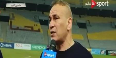 إبراهيم حسن : درسنا أوزبكستان جيدا ونعمل علي الشكل المناسب الذي سنلعب به في أمم أفريقيا - المصدر 7