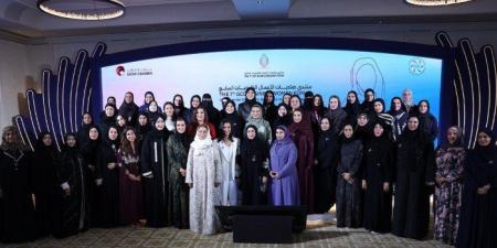 اختتام فعاليات منتدى صاحبات الأعمال الخليجيات بالدوحة - المصدر 7