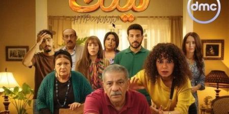 مواعيد عرض مسلسل لينك والقنوات الناقلة.. شاهد جميع الحلقات - المصدر 7