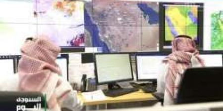 تنبيه من الأرصاد: أمطار خفيفة ورياح نشطة وصواعق على أملج حتى الـ4 مساءً - المصدر 7